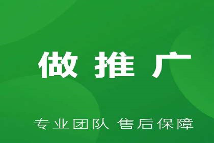 百度推广关键词排名优化全流程案例